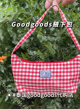 [现货]泰国正品goodgoods代购美式辣妹甜酷格子手提单肩腋下女包