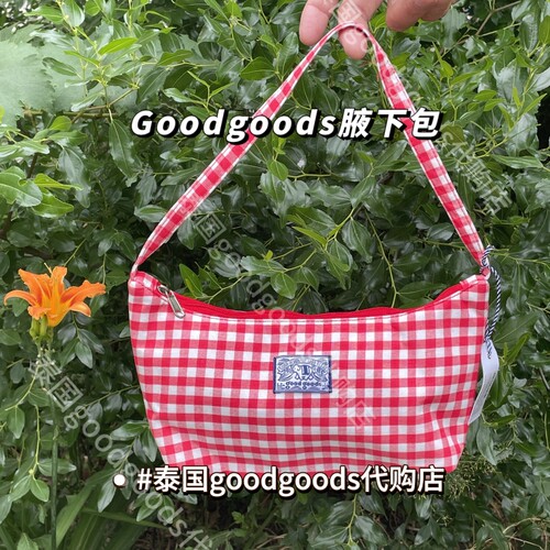 [现货]泰国正品goodgoods代购美式辣妹甜酷格子手提单肩腋下女包