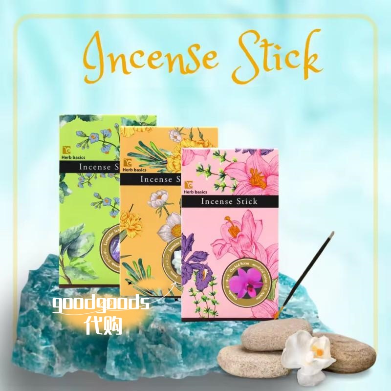 泰国Herb Basics植物香薰花香塔香线香柠檬草玫瑰薰衣草檀香