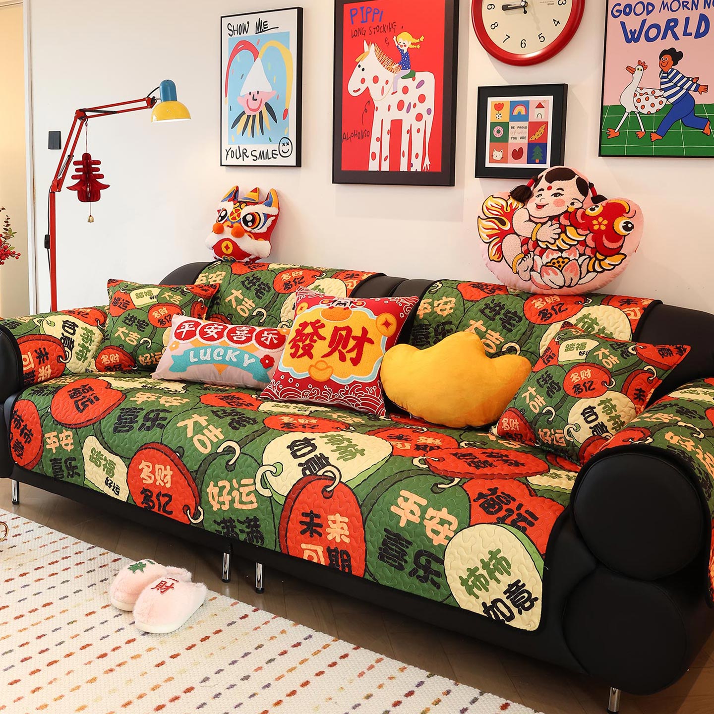 新中式春节喜庆氛围感布艺沙发垫