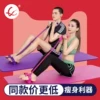 Товары от 尚调旗舰店