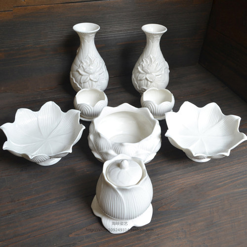 套装佛具用品白瓷供具供奉家用瓷