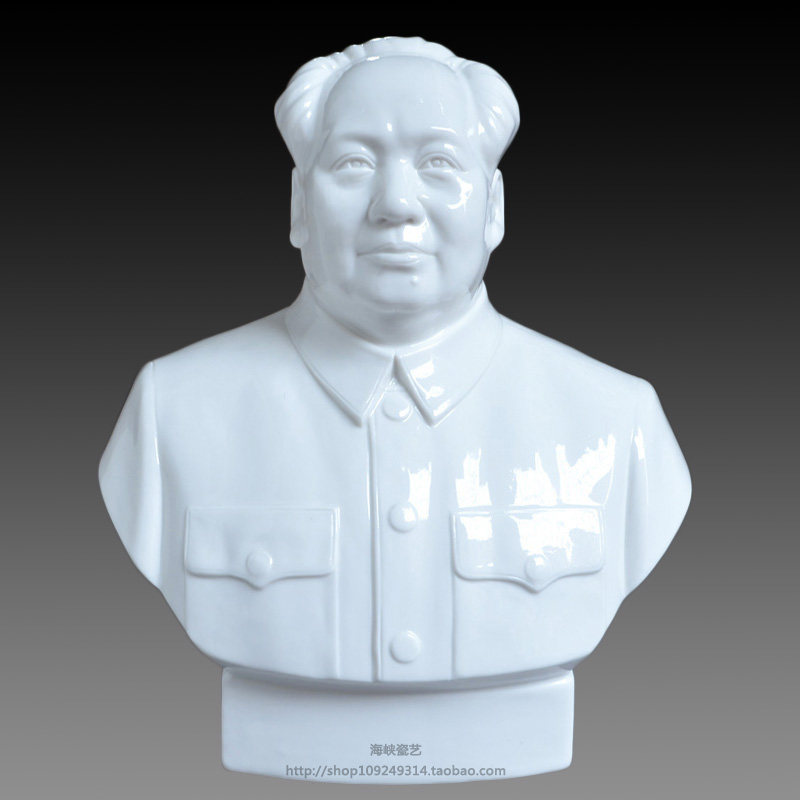 毛主席半身头像胸像雕像塑像陶瓷