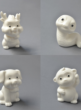 十二生肖摆件陶瓷属相可爱吉祥物
