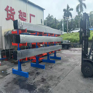 单面型材存放五金仓库悬臂货架架