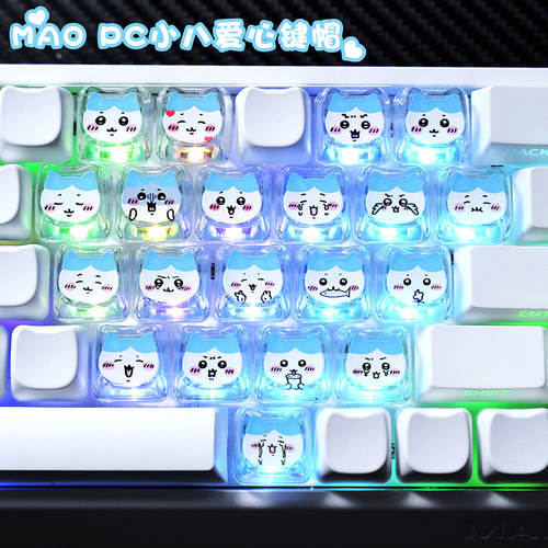 MAO爱心小八猫形键帽PC透光可爱个性DIY素材适配磁轴机械键盘键帽