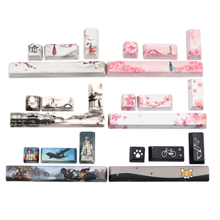 PBT空格键帽 樱花键帽ESC回车键 OEM高度 五面热升华 机械键盘用