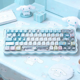 玉桂狗键帽原厂侧刻透光PBT+PC个性增补适配磁轴机械键盘逐日se