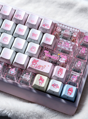 美乐蒂键帽原厂侧刻透光PBT+PC适配机械键盘迈从X75 87逐日se