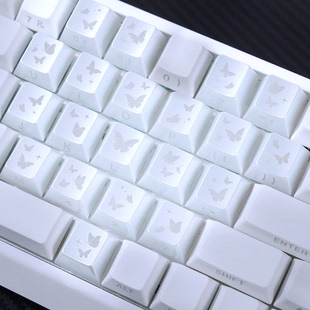 珠光白蝴蝶爱心键帽侧刻字符透光原厂高度适配磁轴机械键盘键帽