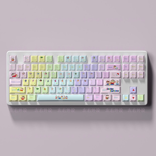 蜡笔小新键帽原厂侧刻透光适配磁轴机械键盘made68wooting60he