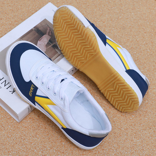 乒乓球鞋防滑耐磨牛筋底男女款室内专业训练鞋休闲健身鞋帆布鞋