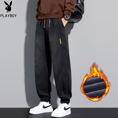花花公子加绒束脚牛仔裤男士秋冬季保暖宽松哈伦休闲运动长裤子男