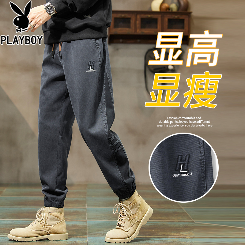 花花公子秋冬季牛仔工装裤子男宽松束脚潮牌哈伦百搭加绒休闲裤男