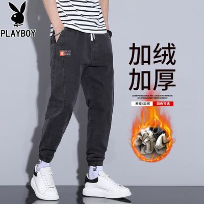 花花公子秋冬季加绒加厚束脚牛仔裤男士松紧腰工装哈伦休闲长裤子