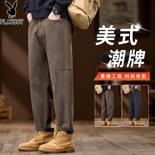 花花公子秋冬季美式重磅工装裤子男士宽松百搭耐磨加绒休闲长裤子