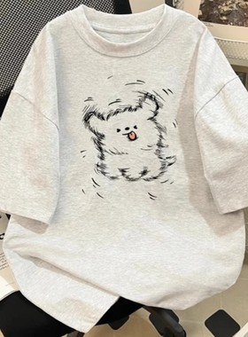 海外订单~外贸出口大牌设计感纯棉短袖t恤男女同款夏季花灰色上衣