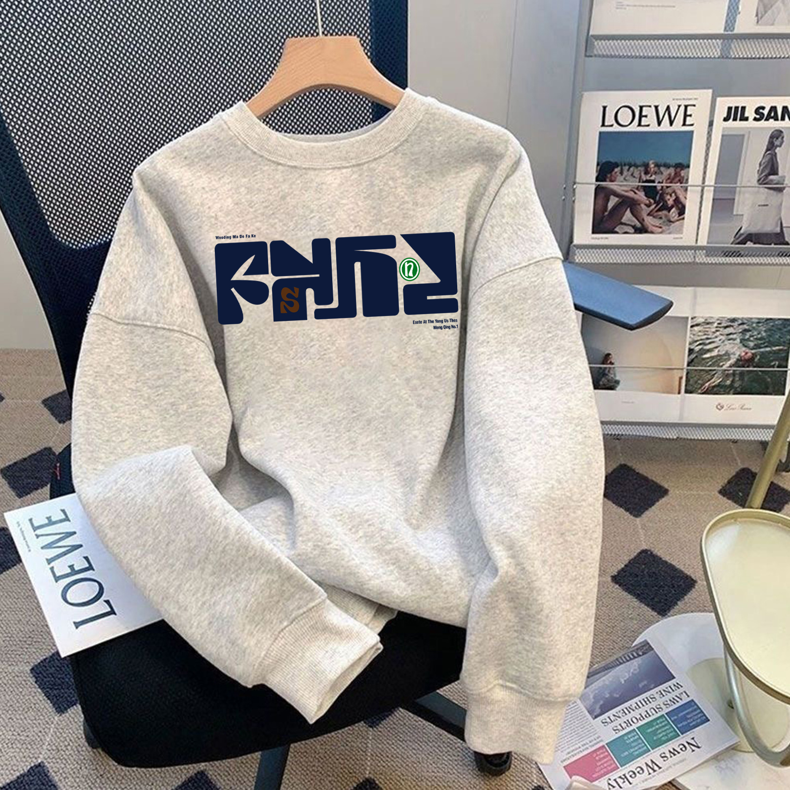 广州十三行外贸出口~韩版宽松大码百搭加绒加厚圆领卫衣男女秋冬