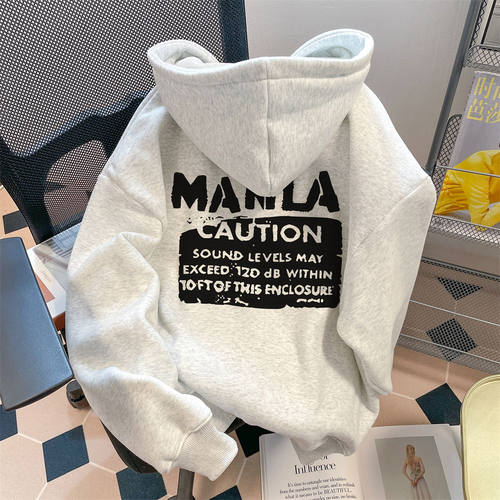 连帽卫衣男女秋冬加绒加厚外套