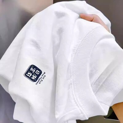 设计感日渐暴富纯棉短袖t恤男女