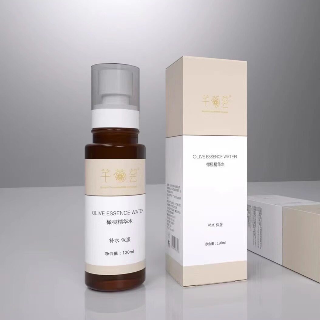 芊菊荟橄榄精华爽肤水深层补水收缩毛孔保湿淡化红血丝修复敏感肌