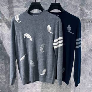 潮流修身 羊毛衫 羽毛长袖 打底针织衫 欧货高端冬季 休闲毛衣线衫 男士