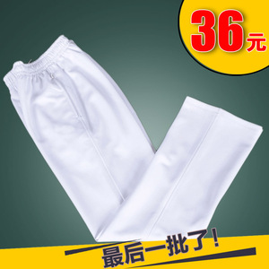 中学生白色运动裤男女长裤春夏情侣佳木斯健身操广场舞团体裤班服