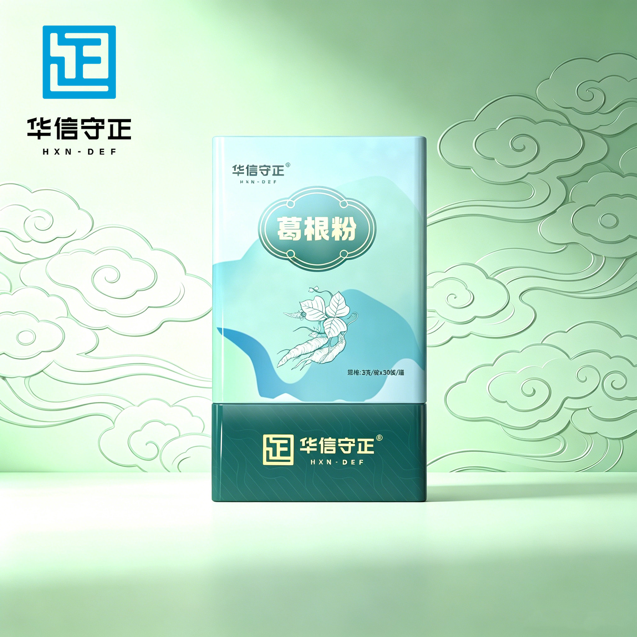 华信守正正品葛根粉葛根粉田七粉打粉云南正宗中草药云南特产