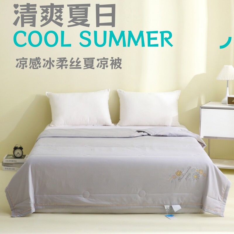 冰柔丝夏凉被可机洗夏季薄款被子