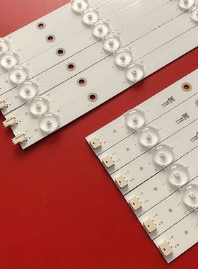 LEDstrip 5+6Lamp LBM420P0601-CA-3 LBM420P0501-CB-4 for 42