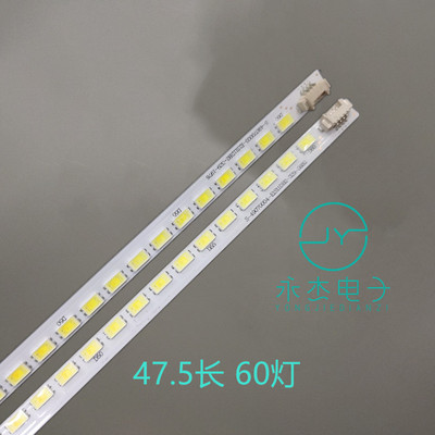适用三洋42CE530ALED 530BLED灯条HKC-420-3T 604900000-L/R背光