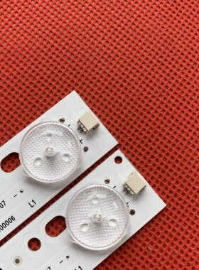 32寸组装机器灯条MBL-32035D210DH1-V0-60MM液晶背光电视灯