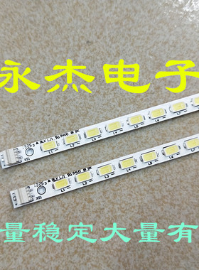 全新康佳LED42R5100DE灯条35017615液晶电视背光灯YP37022267适用
