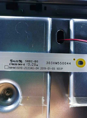 适用乐视D55PUC2N灯条XMHM55D10-ZC23AG-04背光灯10灯5条电视机