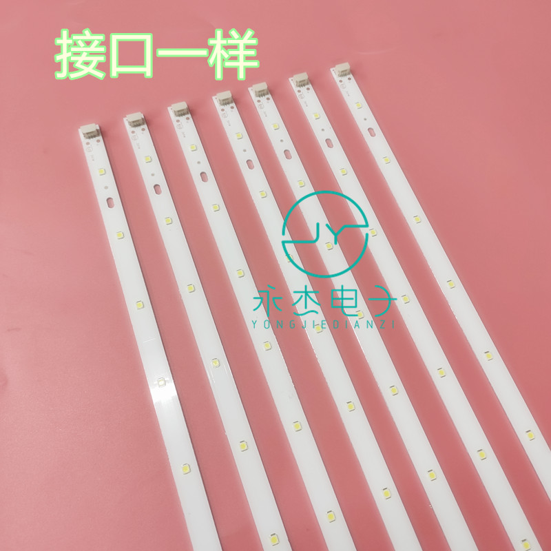 适用TCL L32C11 LED32C330 L32S3211灯条TCL32寸液晶电视机LED背