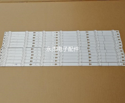 东芝 65U6680C全新通用 灯条 YHE-4C-LB6506-YH01J LED液晶电视