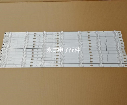 东芝 65U6680C全新通用 灯条 YHE-4C-LB6506-YH01J LED液晶电视