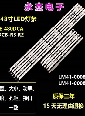 适用三星UE48H6200AS UE48H6200AK UE48H6200AW UE48H6200AY