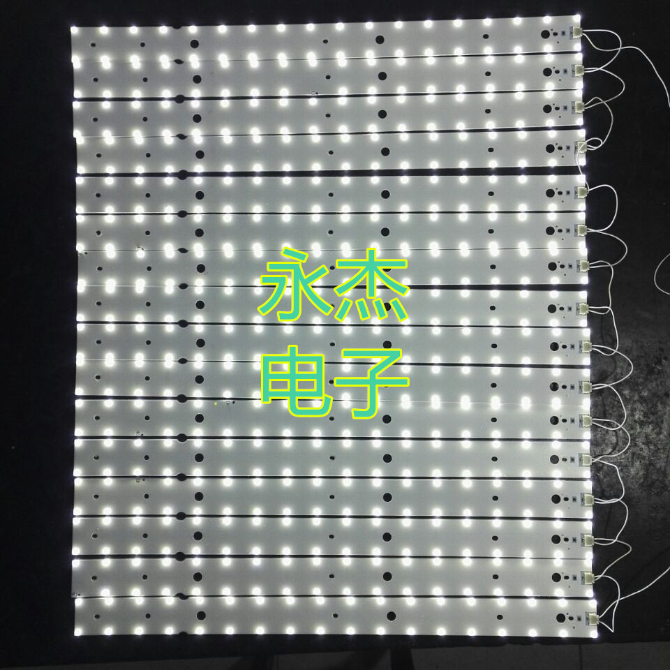 长虹LED39B2000C灯条 LED39B2300iC 3D39B2000iC 灯条一套价
