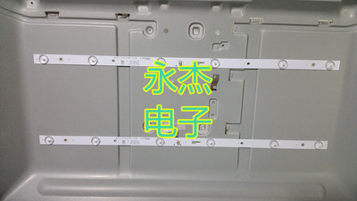 东芝 32L15EBC 灯条4C-LB320T-HR4 32HR332M06A0 V4全新通用灯条