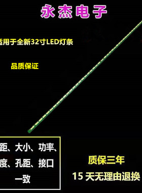 LG 32LS575T AT0903B 32