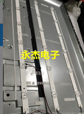 全新三洋32CE1270D1灯条LED液晶电视背光灯通用一套价格
