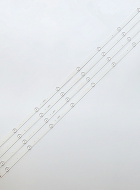 海尔LE48AL88K51灯条CRH-B48F513030040876M-Rev1.1 8灯4条铝灯条