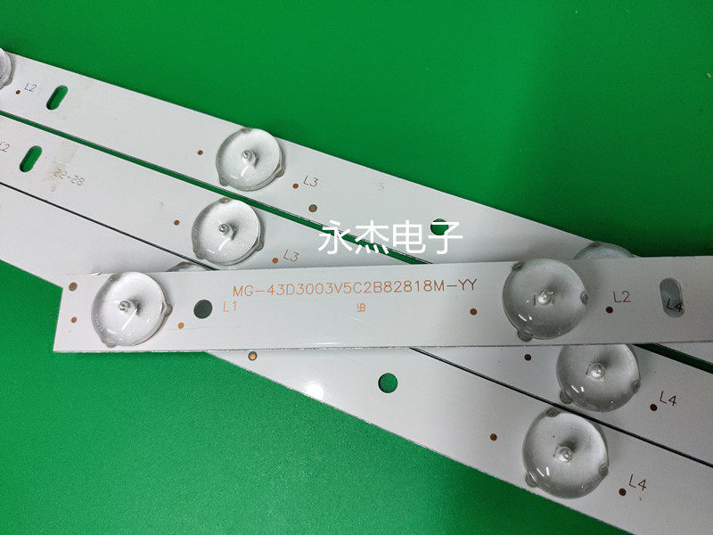 43寸LED液晶电视广告机背光灯条MG-43D3003V5C2B82818M-YY 10灯珠