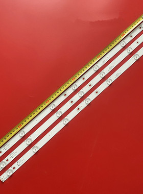 乐华LED32C720J灯条TOT 32B2500-3X7 UH3X 4C-LB320T-YH6 3条7灯