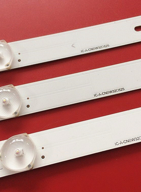 适用全新康佳LED32F1100B背光灯条IC-A-CNBW32D525 一套3条7灯3V
