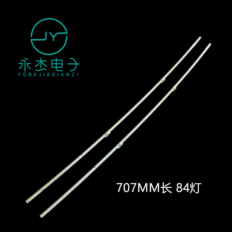 海信LED65E7C/CY LED65EC780UC/880UCQ LED65M5600UC灯条液晶电视