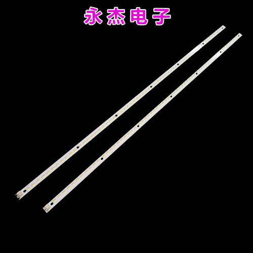 松下TH-L42E32H灯条42Y64R 42Y64L NLAW20103R NLAW20103L