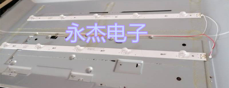 风行G32Y灯条32寸液晶电视背光灯条LED32D05-ZC14AG-01 2根5珠