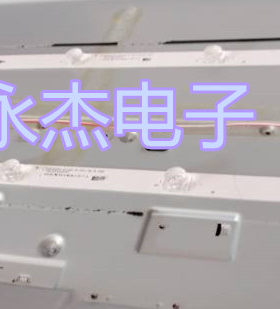 风行G32Y灯条32寸液晶电视背光灯条LED32D05-ZC14AG-01 2根5珠